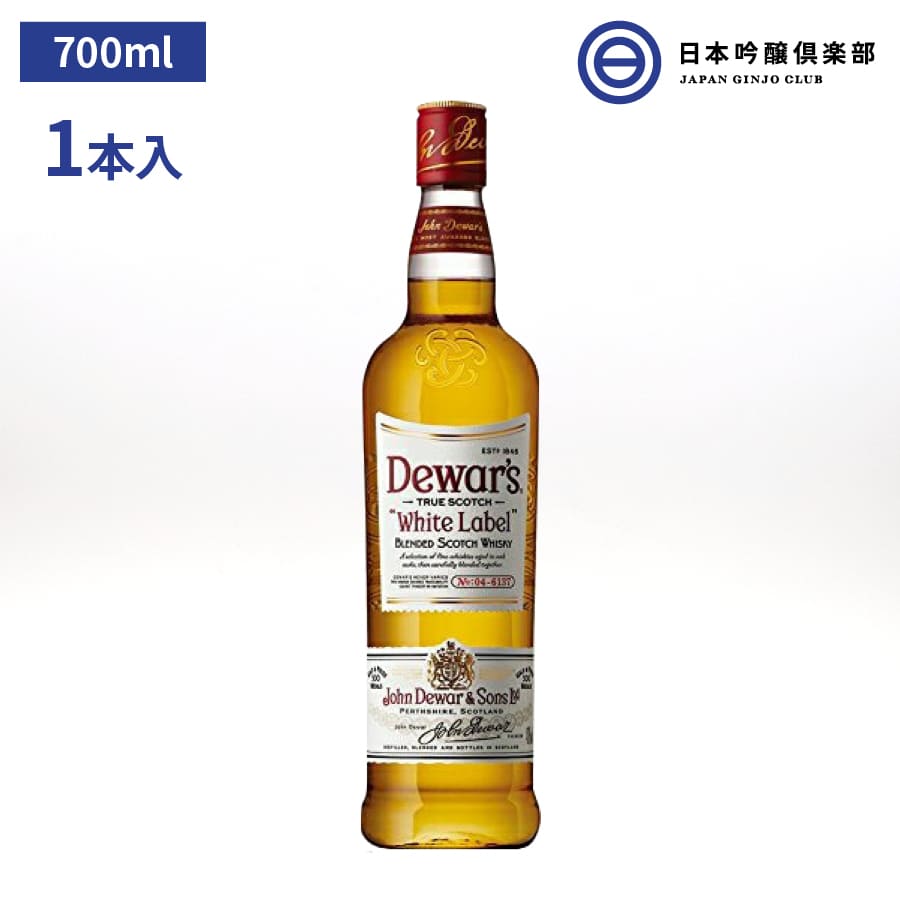 【楽天市場】デュワーズ ホワイトラベル Dewar's WHITE