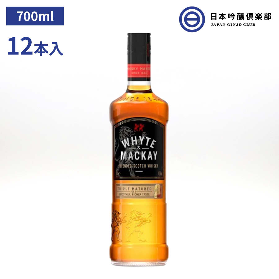 【楽天市場】金賞 受賞 ウィスキー ホワイトマッカイ トリプルマチュアード WHYTE ＆ MACKAY TRIPLE MATURED 40度  700ml ×1本 正規輸入品 スコッチ ウィスキー アルコール 瓶 酒 ロック ストレート 水割り モルト グレーン ブレンド 買い回り :  日本吟醸 ...