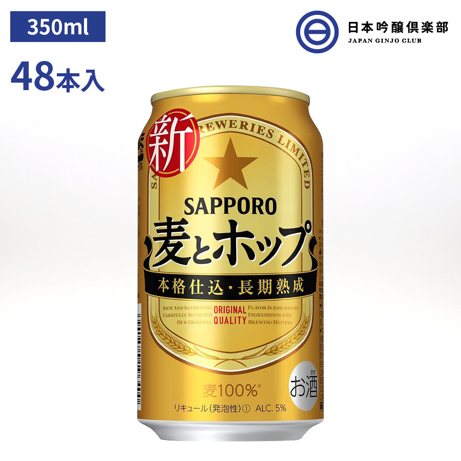 豪奢な キリン 淡麗プラチナダブル 350ml 24本入 ビール 発泡酒 糖質ゼロ プリン体ゼロ 淡麗 プラチナダブル 買い回り 買いまわり  qdtek.vn