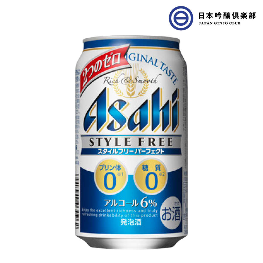 クーポン使用で最大500円OFF! アサヒスタイルフリーパーフェクト プリン体ゼロ 糖質ゼロ 人工甘味料ゼロ 着色料ゼロ 発泡酒 350ml 24本 1ケース 缶 ビール アサヒビール 糖質オフ パーティー 宅飲み 家飲み 晩酌 買い回り 買いまわり 日本吟醸倶楽部 アサヒ スタイルフリー 生 350ml 缶 24本 1ケース アサヒビール