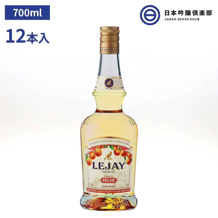 即納送料無料! リキュール デカイパー オリジナル ピーチツリー 20度 700ml
