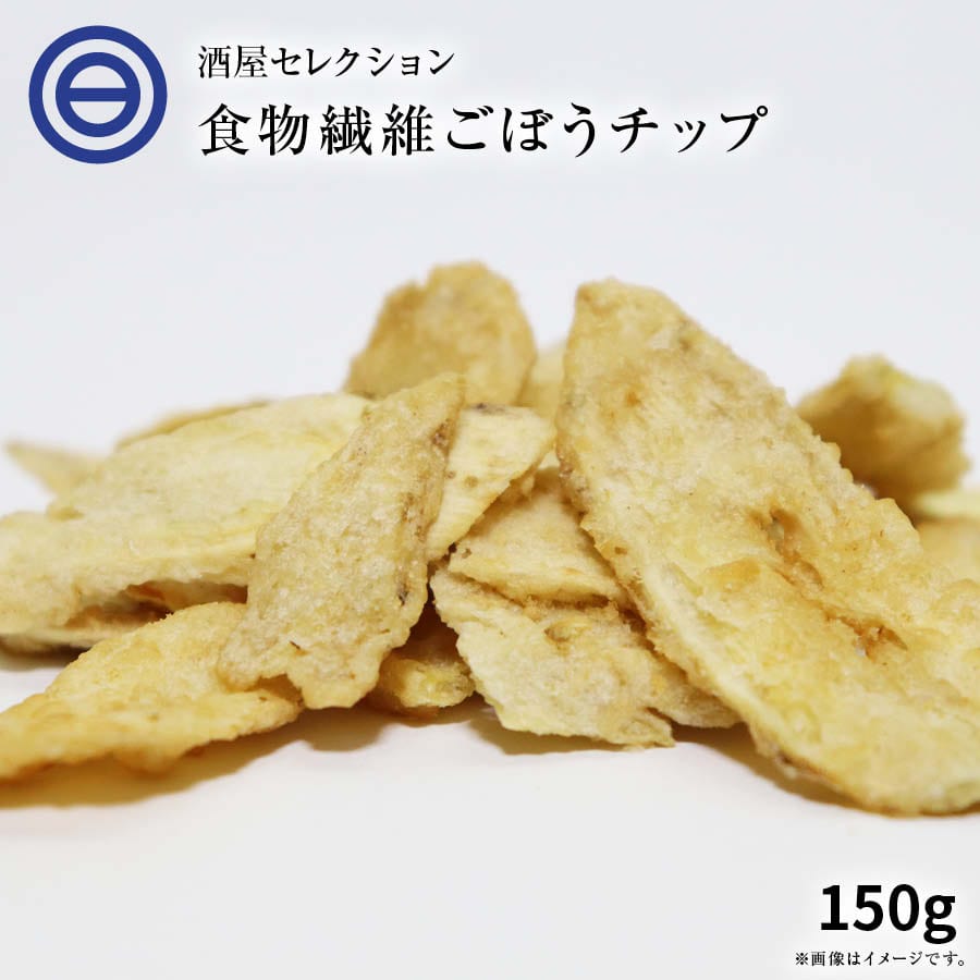 楽天市場】お買い得 訳あり フライドポテト スナック 350g うす塩 うすしお わけあり 割れ ジャガイモ じゃが芋 パーティー サクサク じゃがいも  ファストフード お弁当 揚げ物 フライ おつまみ ビール 居酒屋 お徳用 家庭用 業務用 買い回り 買回り 送料無料 : 日本吟醸 ...