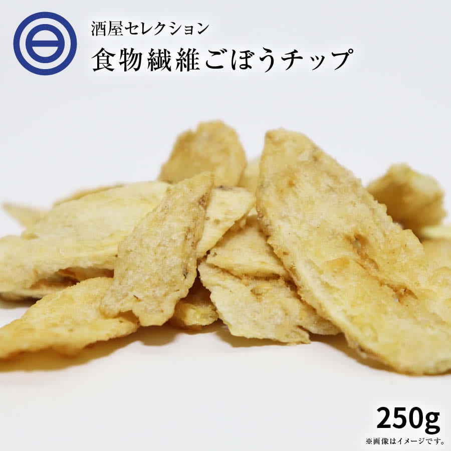 楽天市場】ミックス 野菜チップス 200g ベジタブル 食物繊維 健康 スナック お菓子 ドライ野菜 根菜 さつまいも 人参 かぼちゃ じゃがいも やさい  おつまみ おやつ サラダ トッピング ポイント消化 送料無料 : 日本吟醸倶楽部