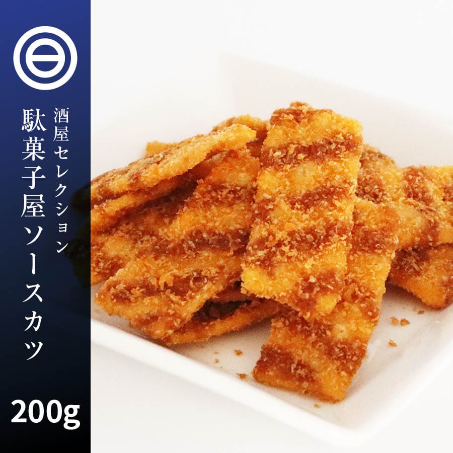 楽天市場】おつまみ おやつ 国産 やみつき まるごと小魚 150g お徳用 珍味 瀬戸内産カタクチイワシ 使用 ビール お酒 ワイン ウィスキー など  ポイント消化 送料無料 : 日本吟醸倶楽部