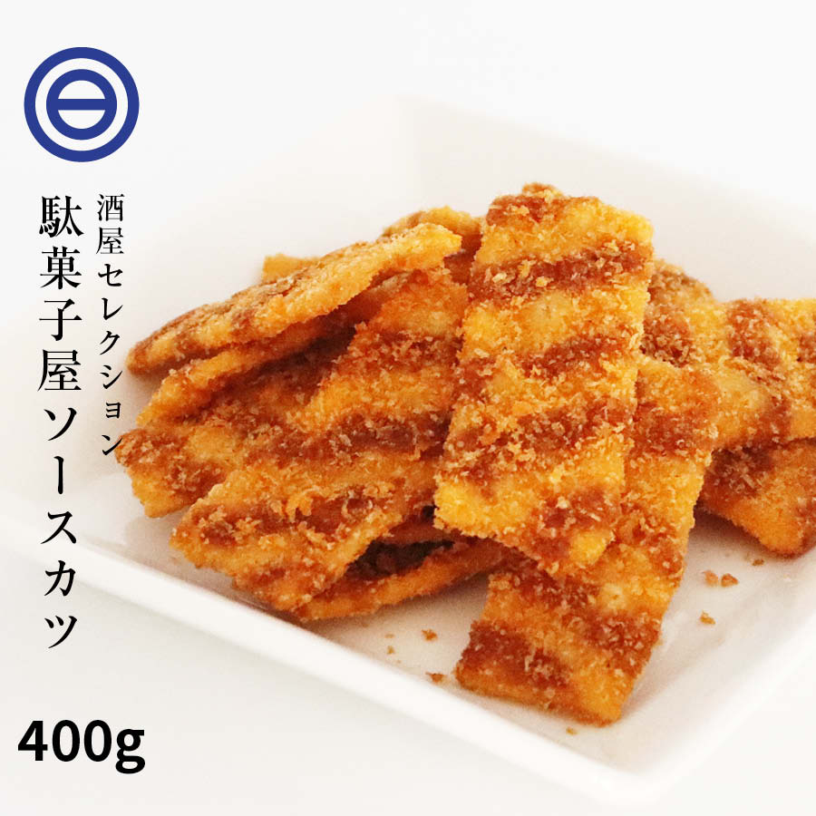 楽天市場】おつまみ おやつ 国産 やみつき まるごと小魚 200g お徳用 珍味 瀬戸内産カタクチイワシ 使用 ビール お酒 ワイン ウィスキー など  ポイント消化 送料無料 : 日本吟醸倶楽部