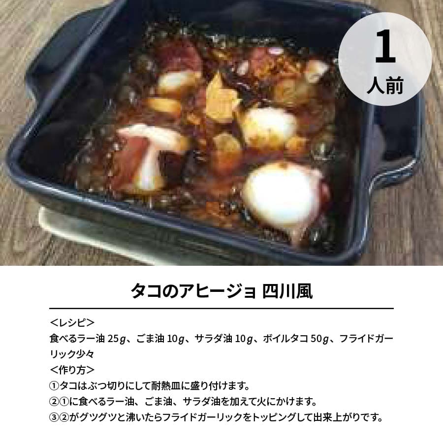 最適な材料 食べる ラー油 500g 辣油 唐辛子 ごま油 ガーリック オニオン ふりかけ ソース 調味料 トッピング サクサク 卵かけご飯 サラダ  餃子 お徳用 家庭用 業務用 買い回り 買回り 送料無料 qdtek.vn