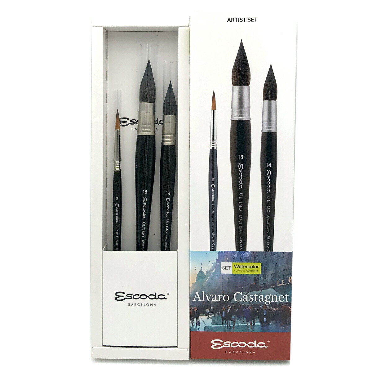 楽天市場】Escoda エスコダ 水彩筆 3本組セット 8601-1 : ゆめ画材