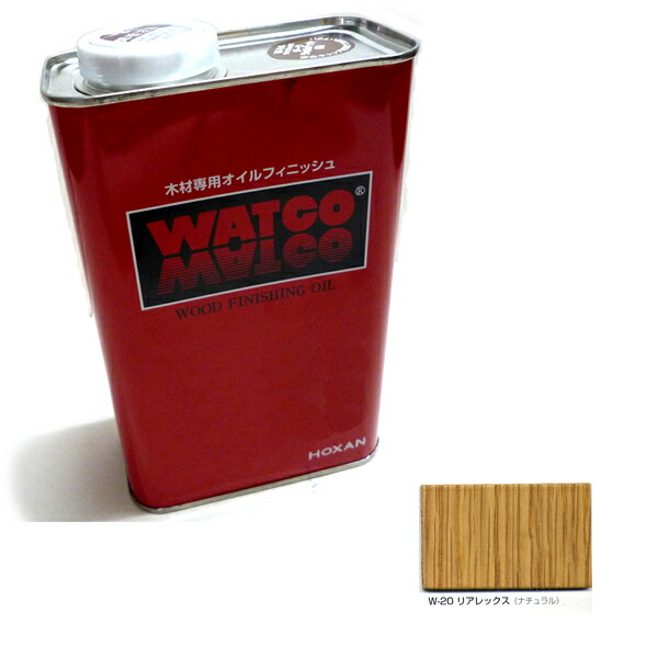浸透性塗料 ワトコ リアレックス W-20 ナチュラル 2.5L|ゆめ画材