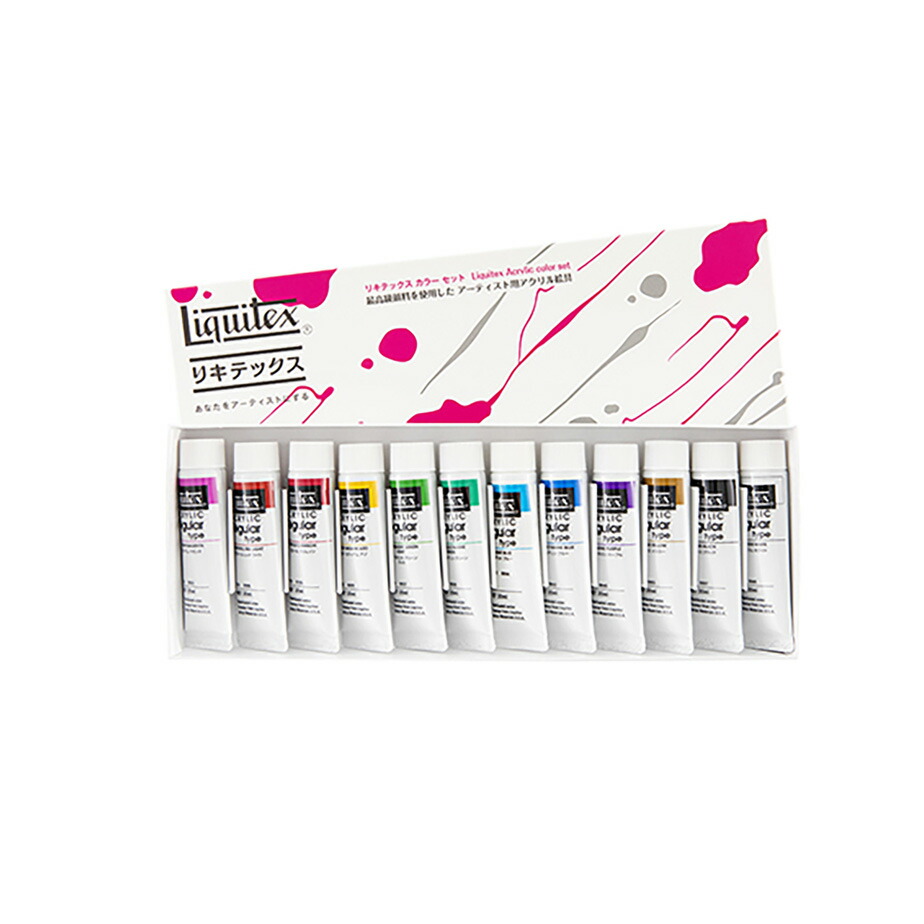 Liquitex リキテックス レギュラー#6 ミキシング 12色セット