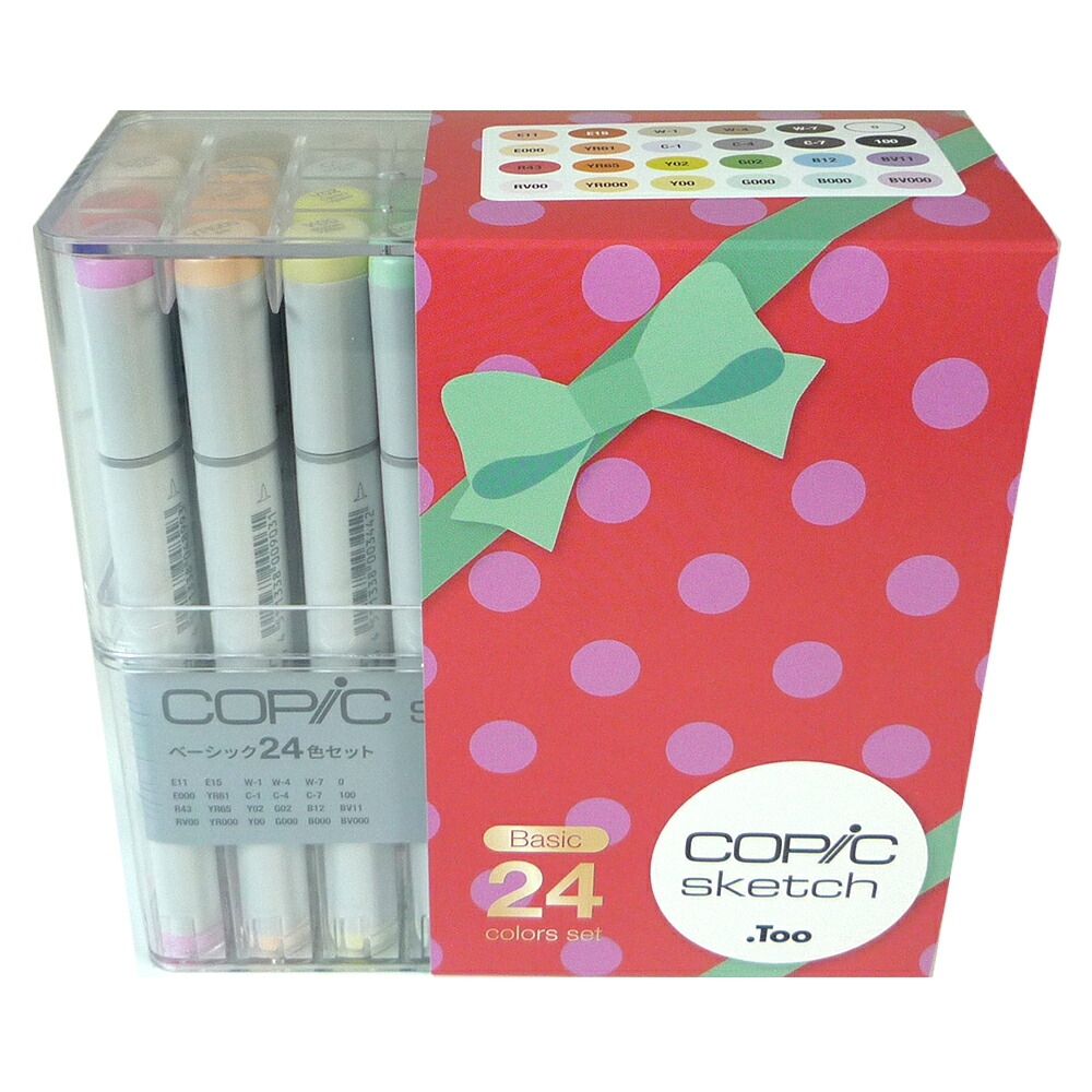 楽天市場】【楽天スーパーSALE 最大ポイント35倍！ ☆要エントリー 12