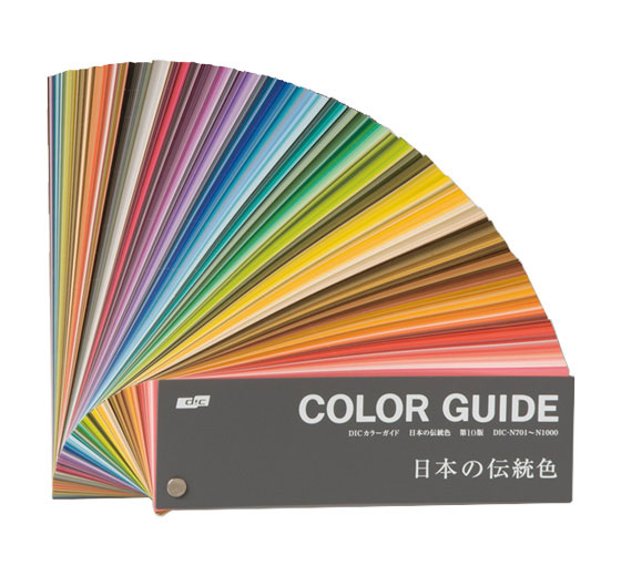 楽天市場】【マラソンp10倍】訳あり DIC カラーガイド 日本の
