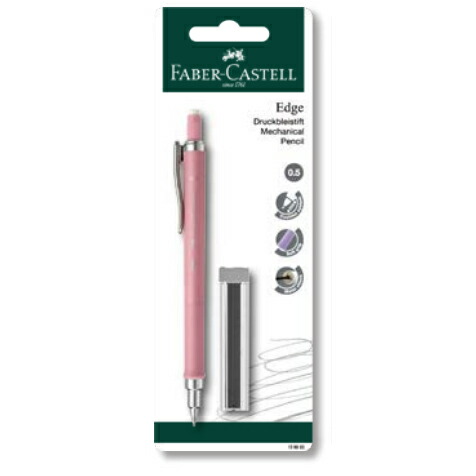 楽天市場】ファーバーカステル シャープペンシル エッジ 替芯付 0.5mm