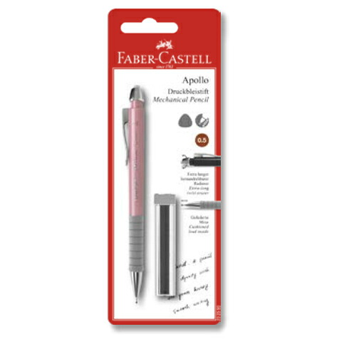 楽天市場】ファーバーカステル FABER-CASTELL ポルシェデザインP'3120