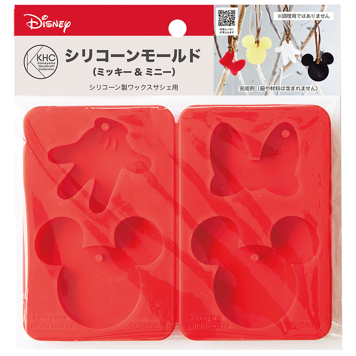 クラフトパンチ 23個まとめ売り（ディズニーあり） クラフトパンチ