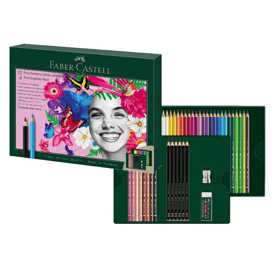 Faber-Castell ファーバーカステル ポリクロモス色鉛筆&ピットグラファイトマット鉛筆 ギフトセット M|ゆめ画材
