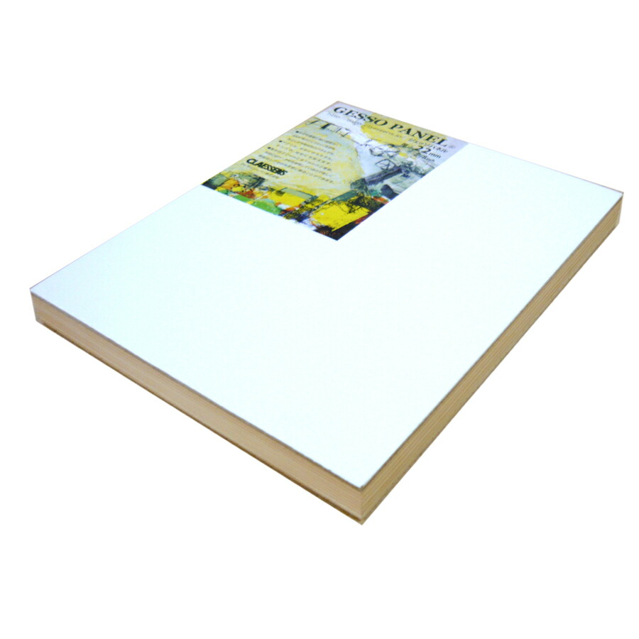 cs-gb-f0-22.jpg