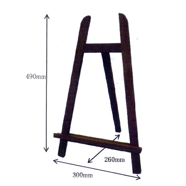 Mabef 折りたたみイーゼル M-29 ベーシック Amazon.com: Mabef Field Large Basic Folding Easel, Natural