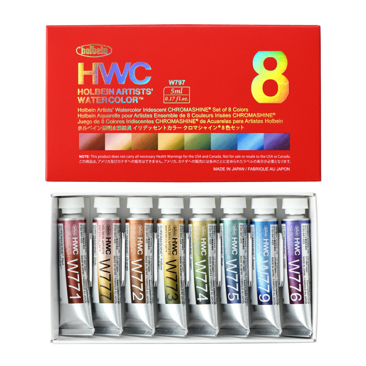 ちい　ホルベイン水彩絵の具　108色　ワトソン　HW-304 新品2冊 ホルベイン透明水彩絵具 12色セット(2号チューブ)｜画材・文具