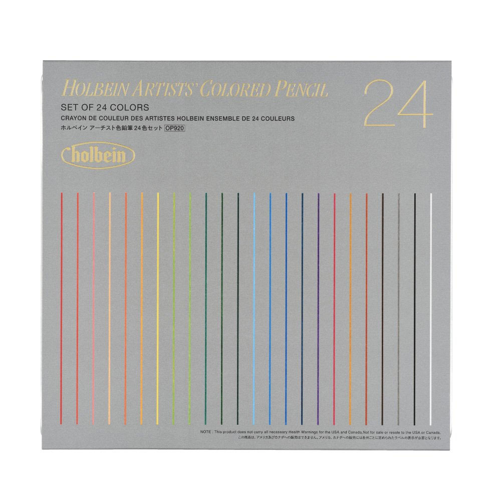 ホルベイン アーチスト色鉛筆 150色セット OP945 150色 紙函セット アーチスト色鉛筆 OP945 150色 紙箱全色セット