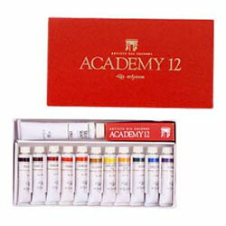 クサカベ 油絵具 アカデミー12 専門家用 12色セット