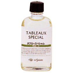 クサカベ 画用液 タブロースペシャル 500ml