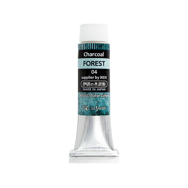 楽天市場】クサカベ チャコールカラー 12色セット 箱入 4号 10mL