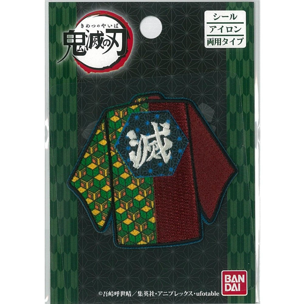 楽天市場】(ka51)シール接着・アイロン接着両用タイプ ワッペン「鬼滅