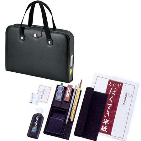 楽天市場】【最大29倍×お買い物マラソン SPU 要エントリー 4/24 20:00 