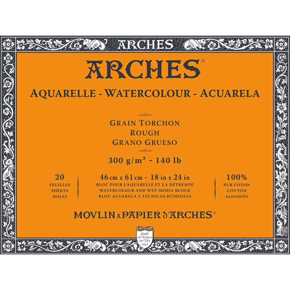 新品*総額¥26,400- アルシュ ARCHES アルシュ水彩紙 細目× 2冊 新品*総額¥26,400- アルシュ ARCHES アルシュ水彩紙 細目× 2冊