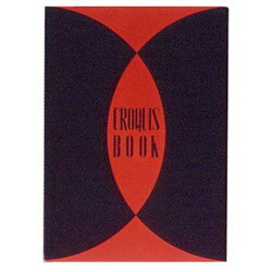 クロッキーブック スタンダード B4 (10冊入)