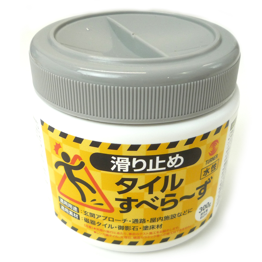 楽天市場】ゴム用塗料 ラバーペイント 水性一液タイプ 300ml 黄 : ゆめ画材