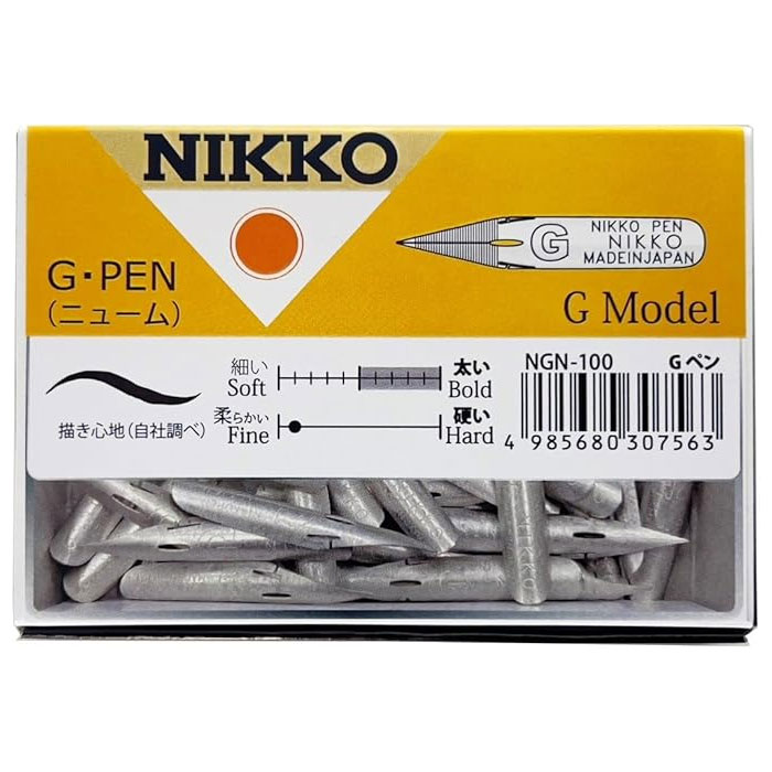 日光 ペン先 Gペン ニューム 100本入 NGN100 【最大29倍×お買い物マラソン SPU 要エントリー 4/14 20:00 ～ 4/17 9:59】
