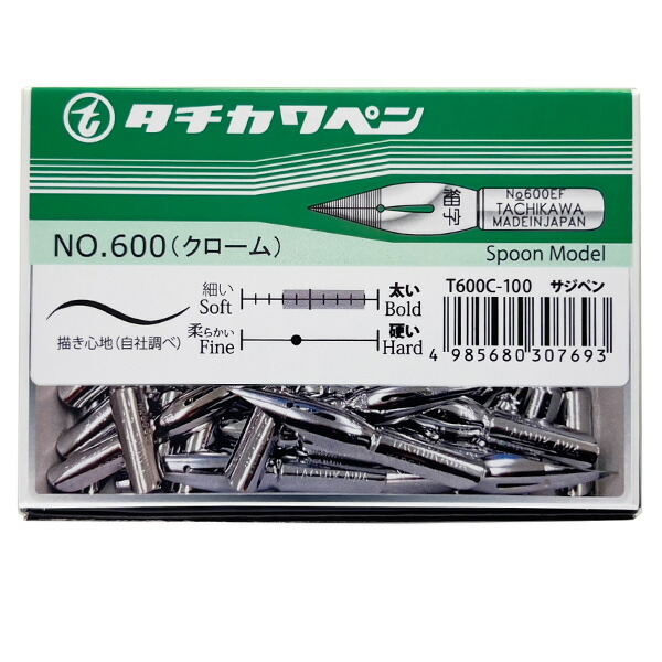 タチカワ 書きもの先 600 クローム サジ書きもの 100本入 T600C100 【最大限度29倍×百貨店SALE SPU 要エントリー 6/4 20:00 ～ 6/11 1:59】