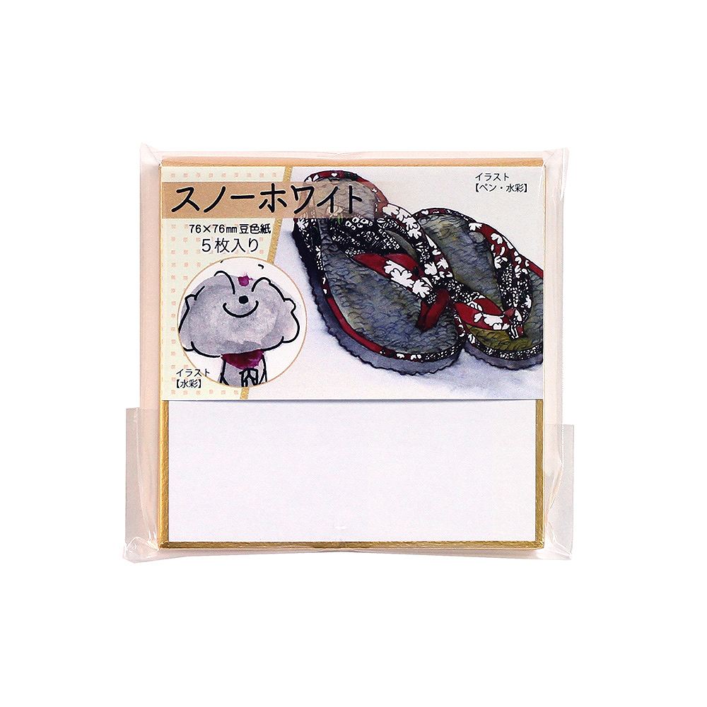 イラスト ミニ色紙 5枚入り 136×121mm マーメイド 寸松庵 銀 新到着 寸松庵