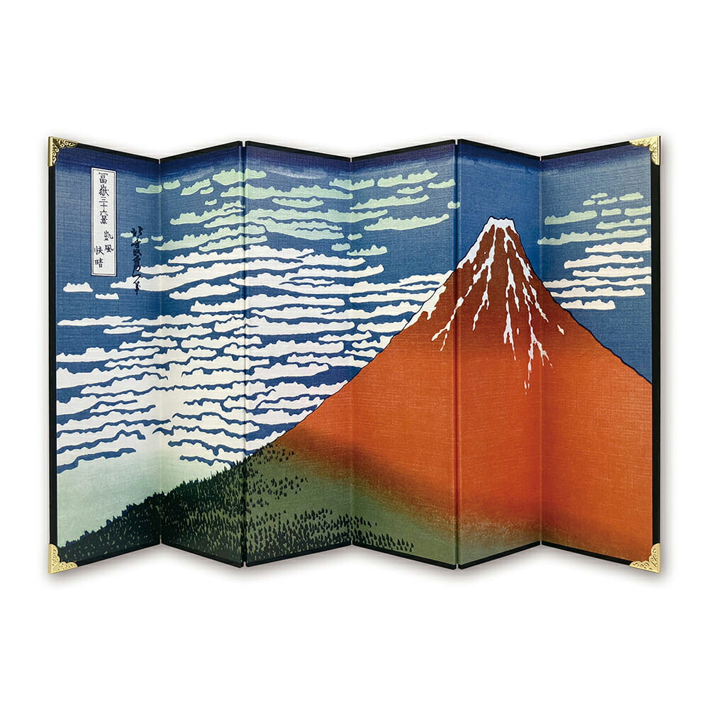 楽天市場】【お買い物ﾏﾗｿﾝ☆ﾎﾟｲﾝﾄ最大10倍】六曲屏風 葛飾北斎 冨嶽三