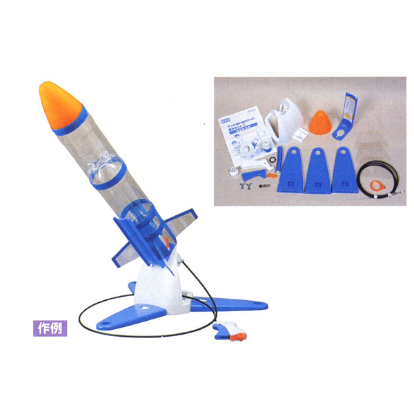 楽天市場】ペットボトル ロケット 製作キット A400 : SUZUMORI