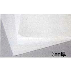 スチレンペーパー 400×550mm 3mm厚 10枚組 紙貼りなし 【最大29倍×お買い物マラソン SPU 要エントリー 4/14 20:00 ～ 4/17 9:59】
