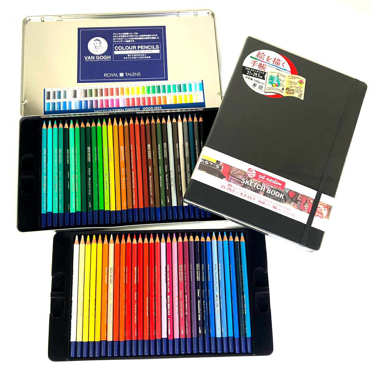 楽天市場】ヴァンゴッホ 色鉛筆 60色セット （メタルケース入り