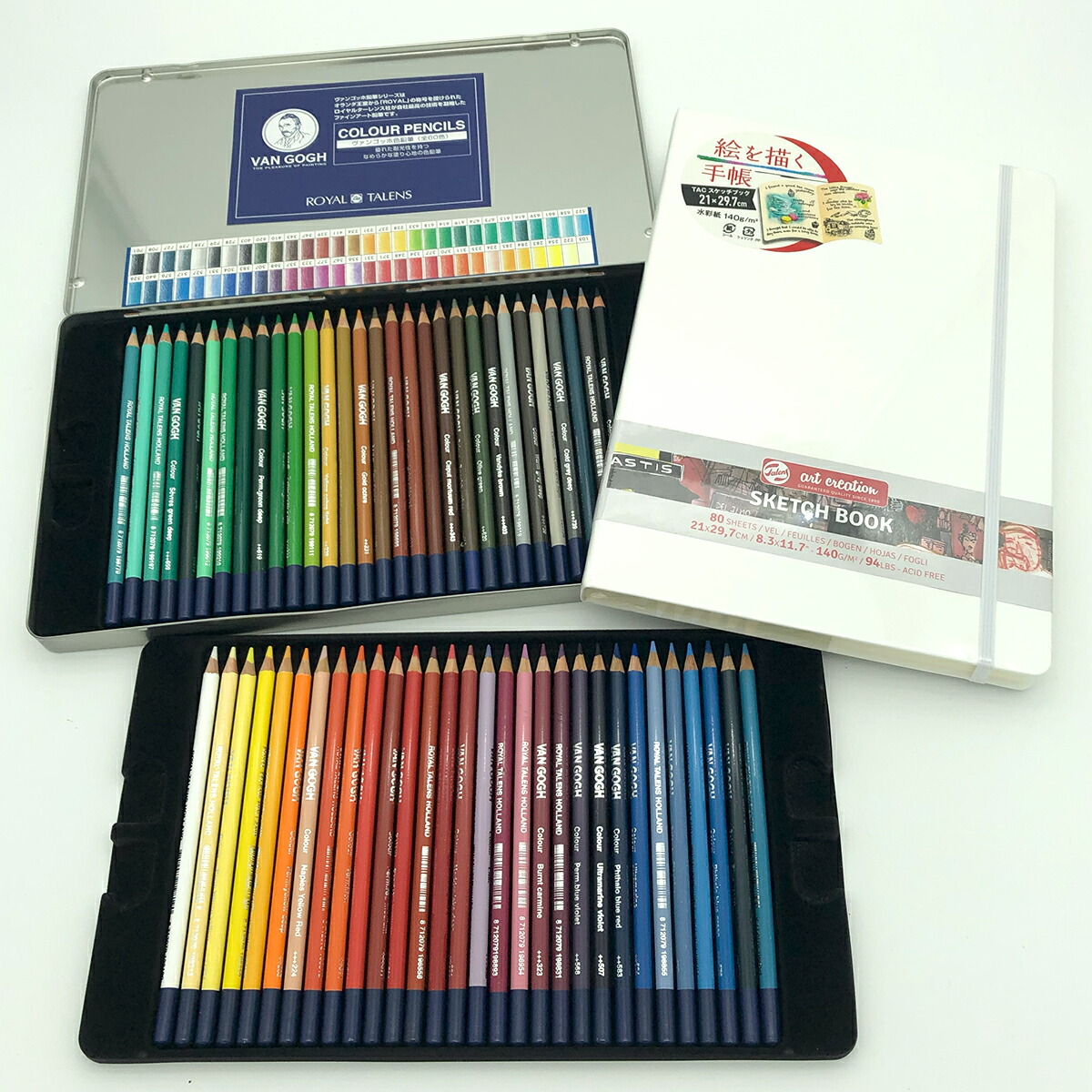 ゆめ画材 オリジナル ヴァンゴッホ 油彩 色鉛筆60色セット スケッチブック 210mm×300mm 白 9,310円