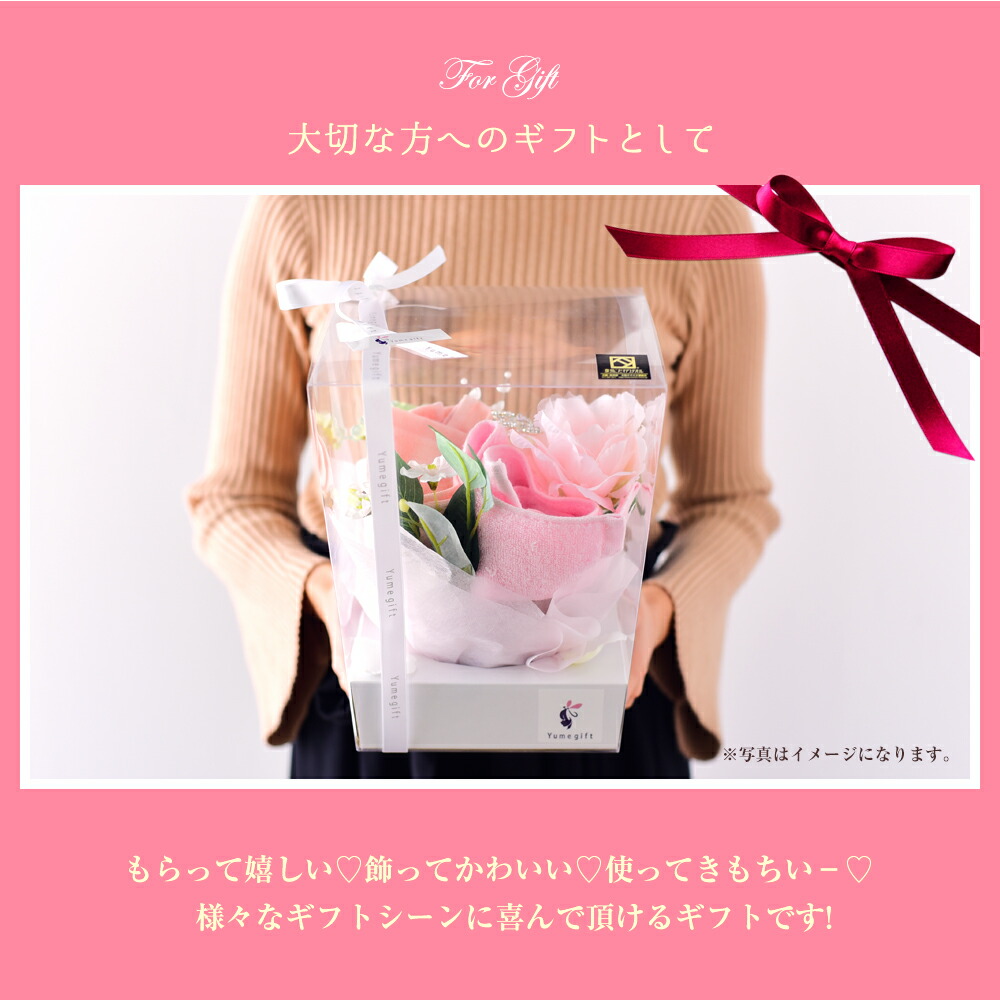 タオルハンカチ ロールケーキタワー ハンドタオル ロールケーキタワー 定年 もらって嬉しい 飾ってかわいい 泉州タオルです セット 出産祝い おしゃれ お返し かわいい 泉州タオル 日本製 花 お誕生日 プレゼント 花束 退職祝い 送別会 法人用 お見舞い 父の日 結婚祝い