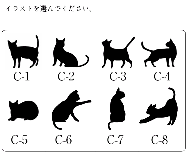 楽天市場 名入れ 犬 猫イラスト入り フォトフレーム 写真立て 名入れプレゼント 夢彩工房