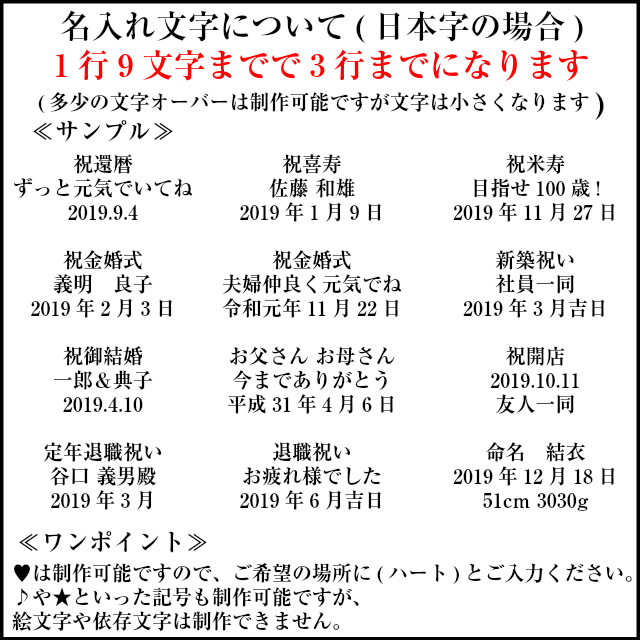 名入れ プレゼント 定年退職祝い 時計 夢彩工房名前入り 電波時計 電波時計 女性 前面ガラスに名入れ彫刻 女性 おしゃれ 退職記念品 名入れプレゼント ゆっくり振り子 男性 アンテ 還暦祝い 壁掛け おしゃれ