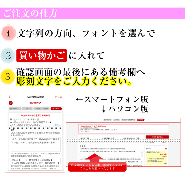 楽天市場 名入れ 焼酎サーバー カップ2個付 退職祝い 還暦祝い プレゼント 男性 おしゃれ 定年退職 お礼 ギフト 名入れプレゼント 夢彩工房