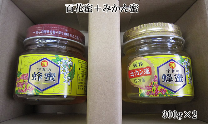 楽天市場】【ギフト】【お中元】生はちみつ 非加熱 選べる国産蜂蜜ギフトセット120g×3【送料無料 はちみつ セット】【お歳暮】【宇和養蜂】【smtb-kd】  : 愛媛のみかん夢果実