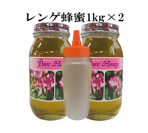 楽天市場】生はちみつ 非加熱 純粋サクラ蜂蜜1000g【宇和養蜂