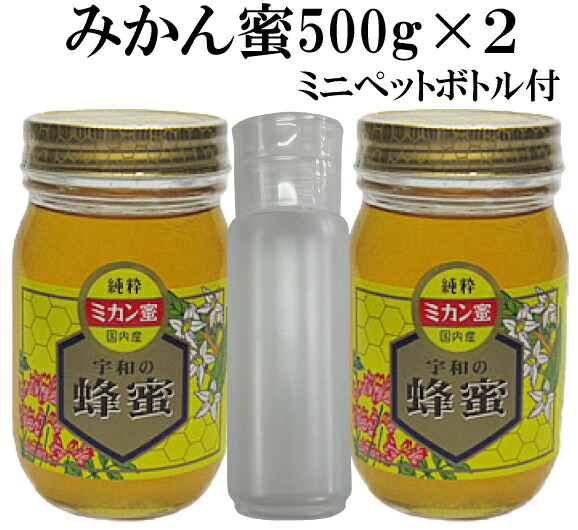 愛媛　砥部産　国産　純粋はちみつ　１升瓶入り　百花蜜　ハゼ 愛媛 砥部産 純粋はちみつ 1升びん 百花蜜 ハゼ｜調味料、スパイス