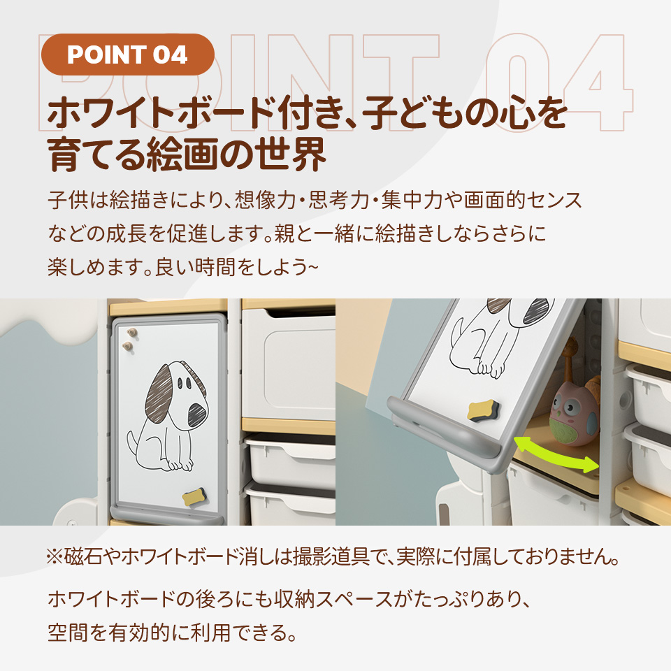 11日までp10倍 おもちゃ収納ラック おもちゃ 収納 分類収納 収納ケース ラック リビング おうち時間 お片付け おしゃれ 入学 ボックス 犬 子供部屋 かわいい キッズラック ベビー 入園 おもちゃ箱 キッズ トイ