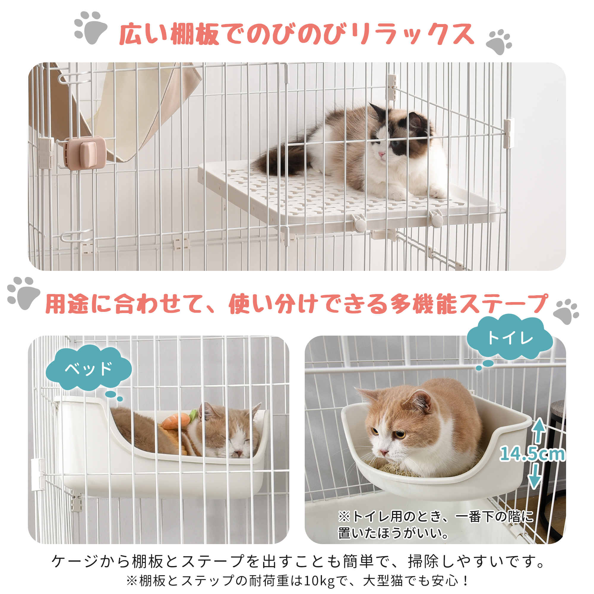 OUTLET 包装 即日発送 代引無料 猫 ケージ ハンモック付 キャット