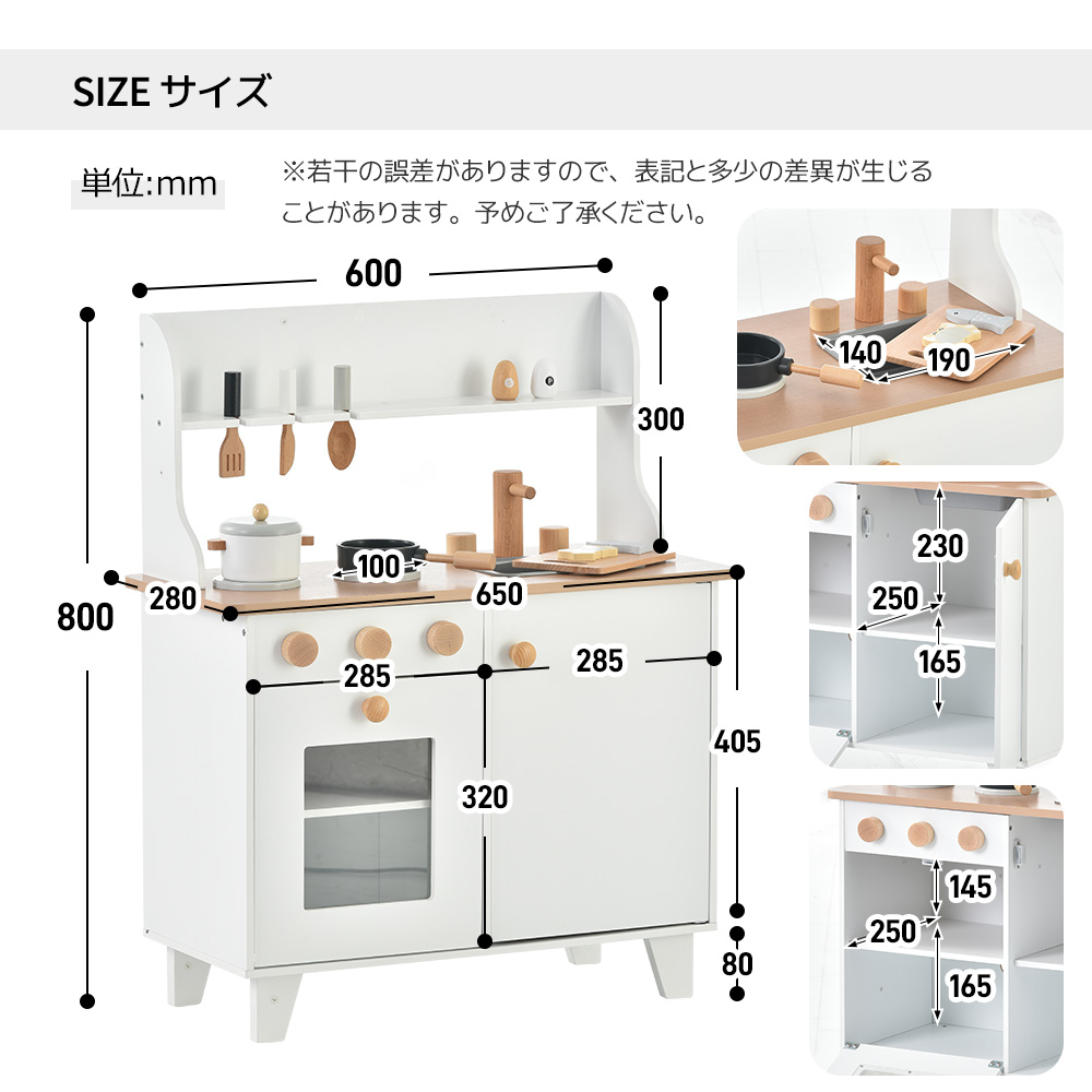 完売】 最終値下げ‼️木製おままごとキッチン❤︎.*ハンドメイド