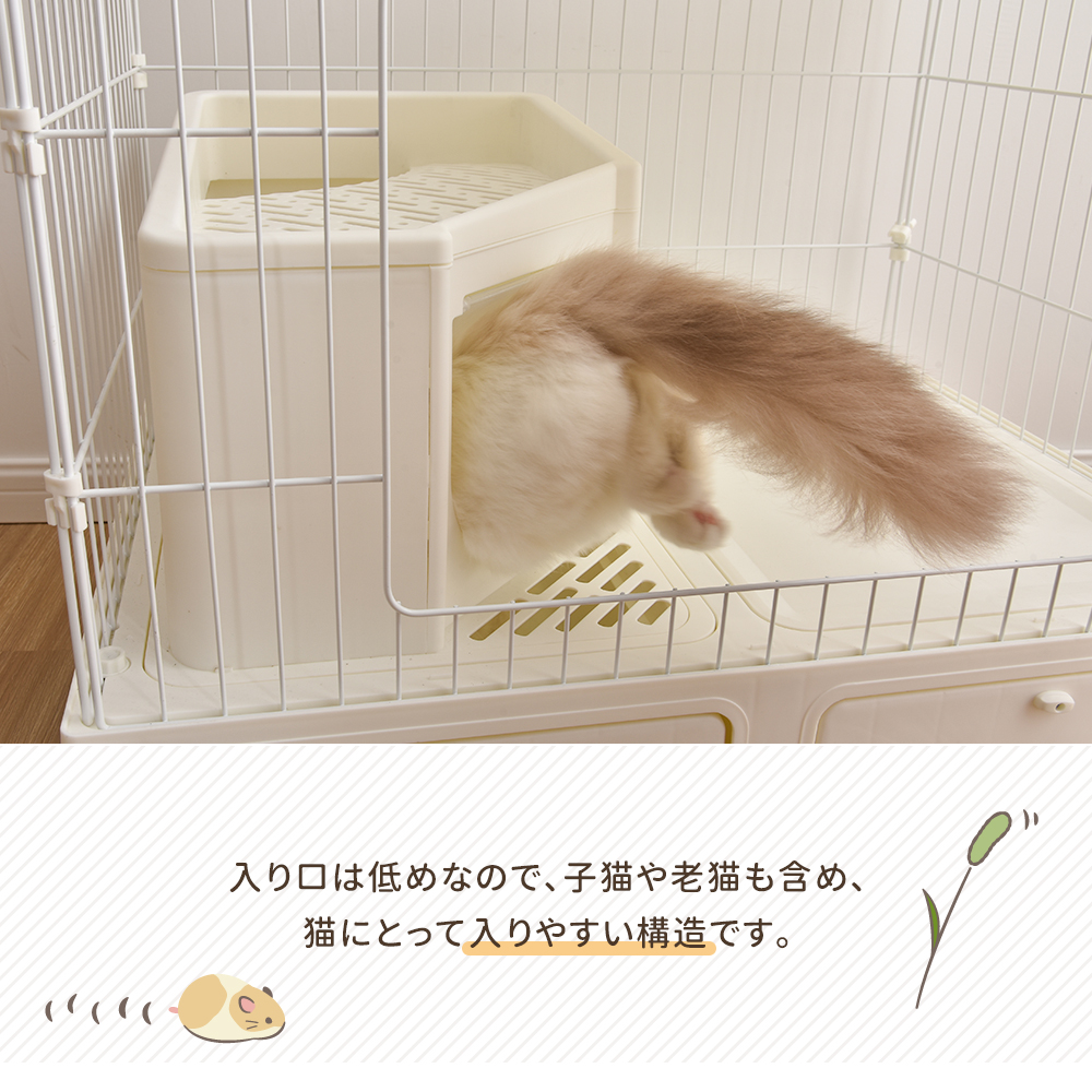 猫 ケージ トイレ付 ハンモック付 キャットケージ 2段 猫 キャスター付
